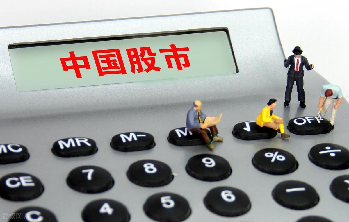 券商app拉新违法吗