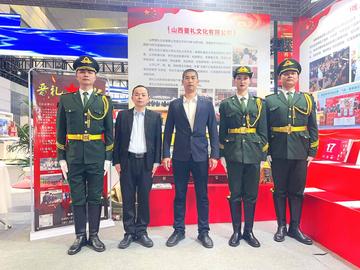 武汉纵横保安服务有限公司介绍？