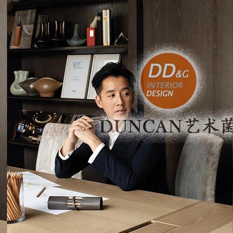 长沙 松临相关长尾关键词有哪些