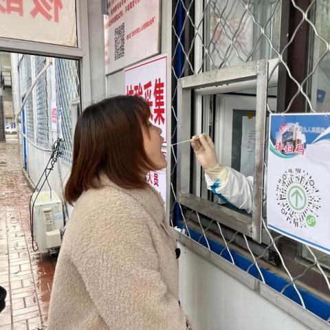 沈阳市哪个区疫情少了些