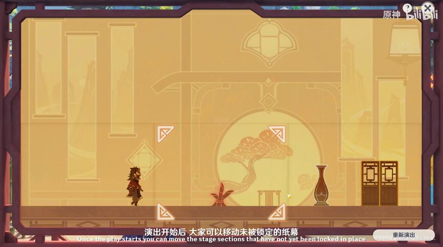 原神里怎么得金币（原神怎么快速得莫）