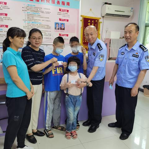 武汉市小学生证有什么用