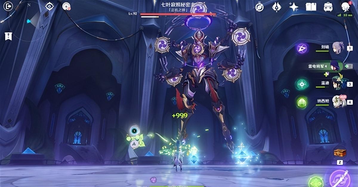 原神中主线任务女士怎么打（34主线任务怎么触发）