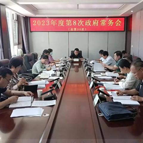 合肥市什么时间停止供暖