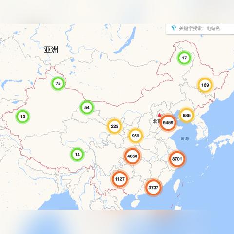 西安高德租车网约车怎么租？