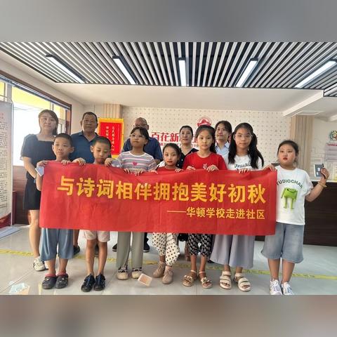 保定市传媒社团的长尾关键词有哪些