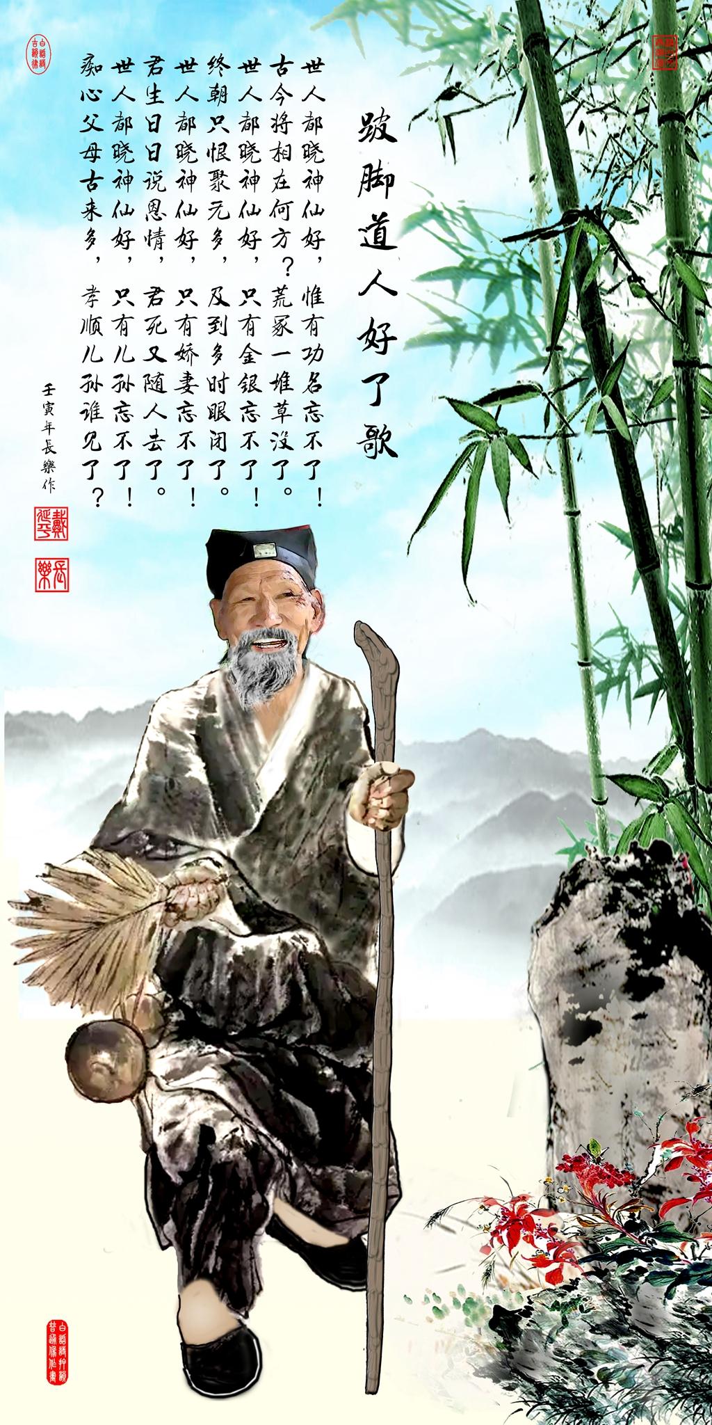 2023年最新电脑品牌排行榜前十名:科技与实力的完美结合