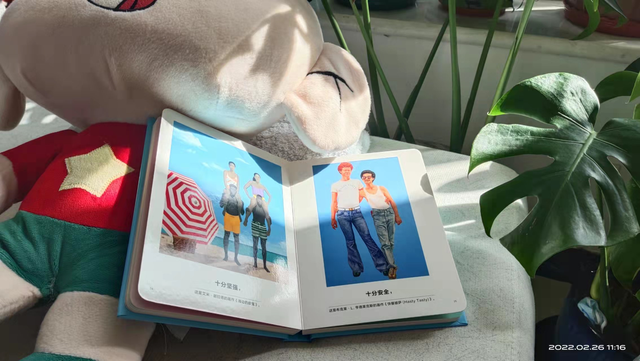 孩子阅读力怎么培养