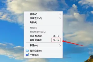 win10设置中文字消失