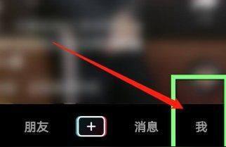 抖音怎么設(shè)置連續(xù)自動播放抖音視頻看不完就下一個怎么辦 運營百科