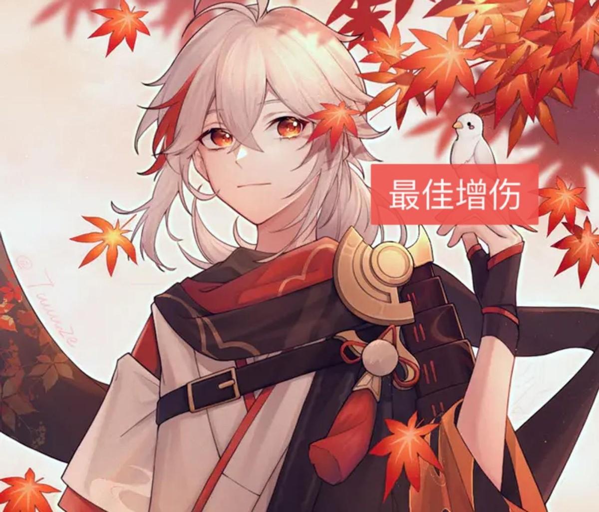 原神莫娜的阵容怎么配（原神小鹿和莫娜和班尼特再带个谁好一点）