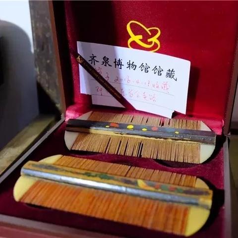 济南市老年免费卡办理条件？