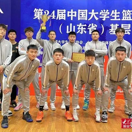 临沂市初中女篮比赛的长尾关键词有哪些