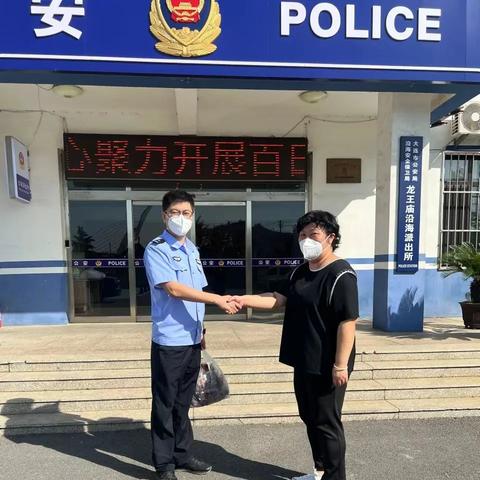 大连市位于哪个区域内