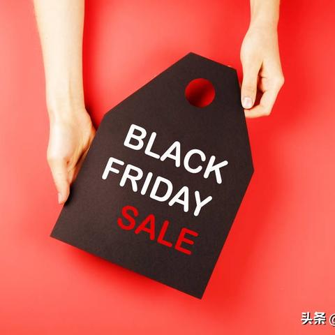 跨境电商巴西平台有哪些