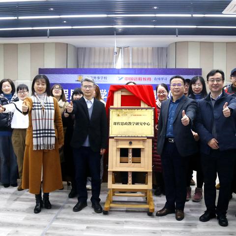 宁波市教育哪个区最强呢