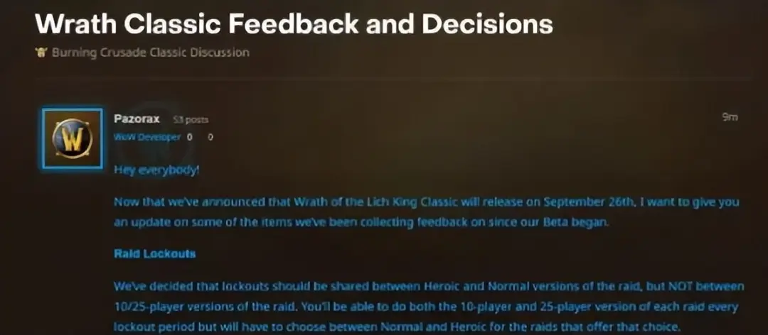 2017年养鹅赚钱吗 2017养鹅赚钱吗