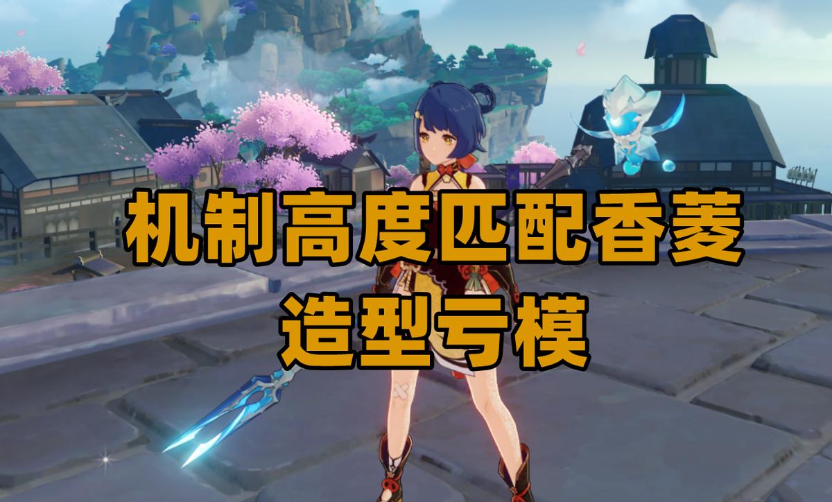 原神生日蛋糕怎么吃（原神旅行者小蛋糕有啥用）