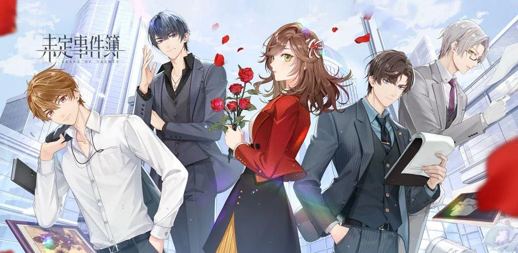 原神电脑怎么往下游（原神须弥16个机械封印位置）