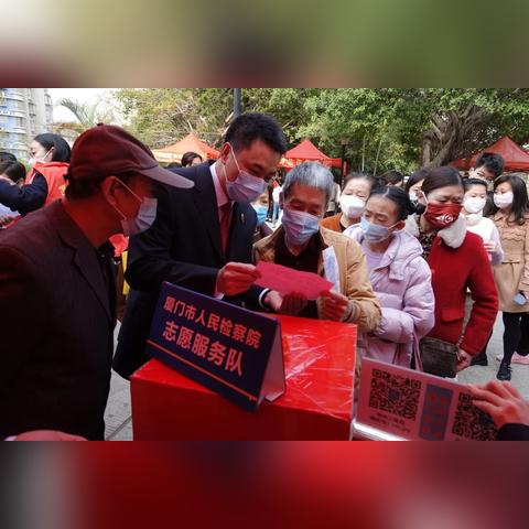 厦门市哪个社区比较高档