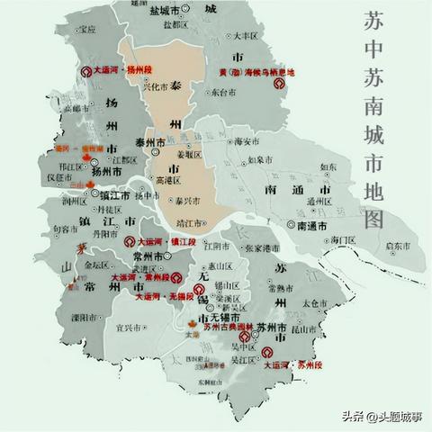 江阴是无锡市的哪个区啊