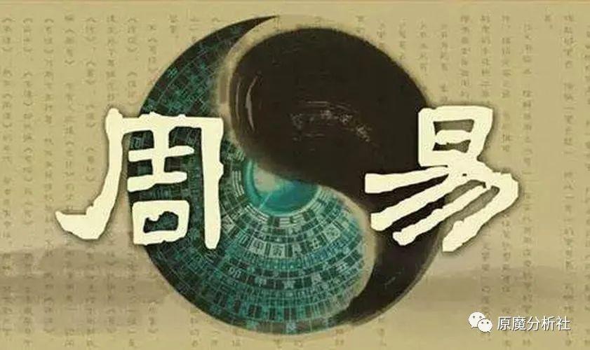 原神怎么开启无妄引咎密室（原神火阵秘境解法）