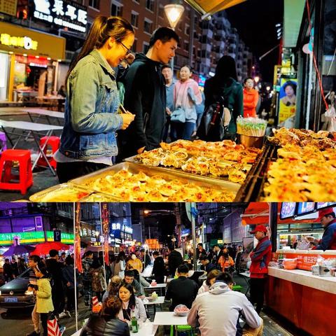 桂林市的夜市街叫什么