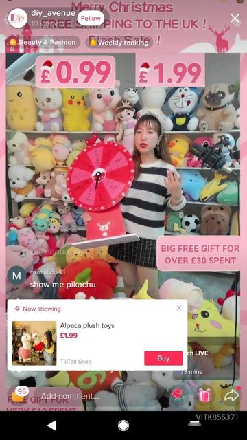 花元tiktok 衍生的长尾关键词是那些 花元tiktok 衍生的长尾关键词是那些