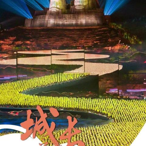 急！我马上要报志愿了，不知道郑州市16中12中5中74中哪个最好，借鉴一下，谢谢了？