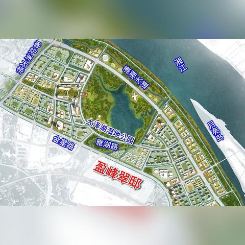 2025.12.3长沙今日穿衣指南