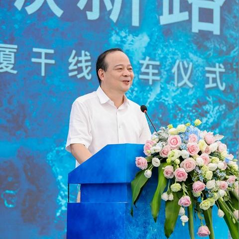 福建电能计量中心电话的相关长尾关键词有哪些