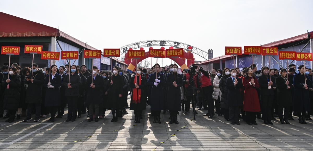 房展会盛启，房产盛宴等你来！