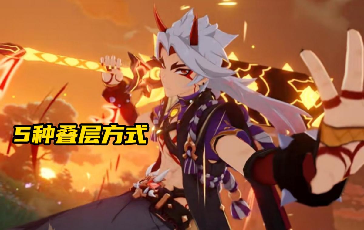 原神一斗怎么打出连斩（原神23荒泷一斗武器池爆料）