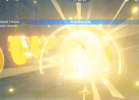 原神 神工天巧怎么玩（原神谁才是本子王）