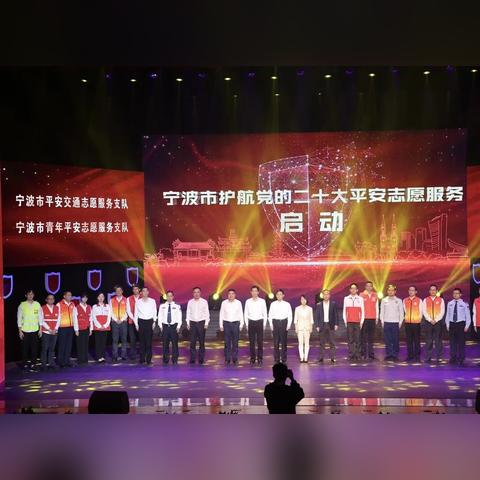 宁波必吃小吃的长尾关键词有什么