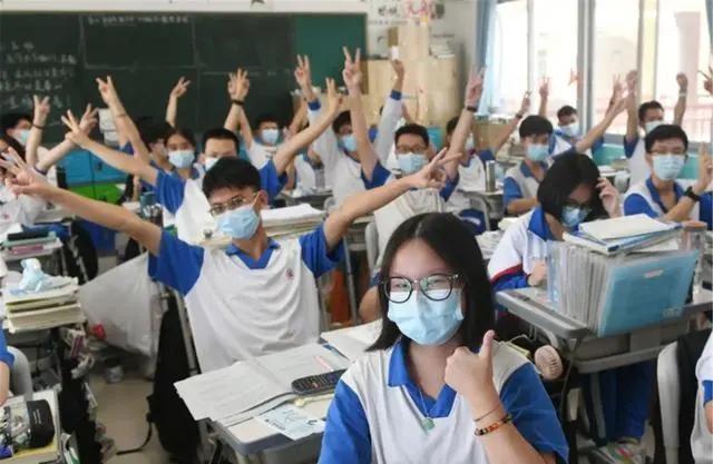 2025全球大学排行榜揭晓：各学校分数线一览