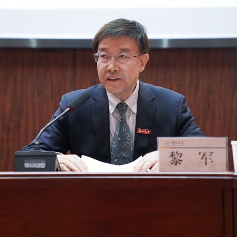 兰州市哪个技术学校好