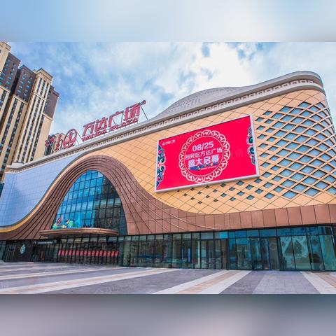 济南万达高新影城相关长尾关键词有哪些