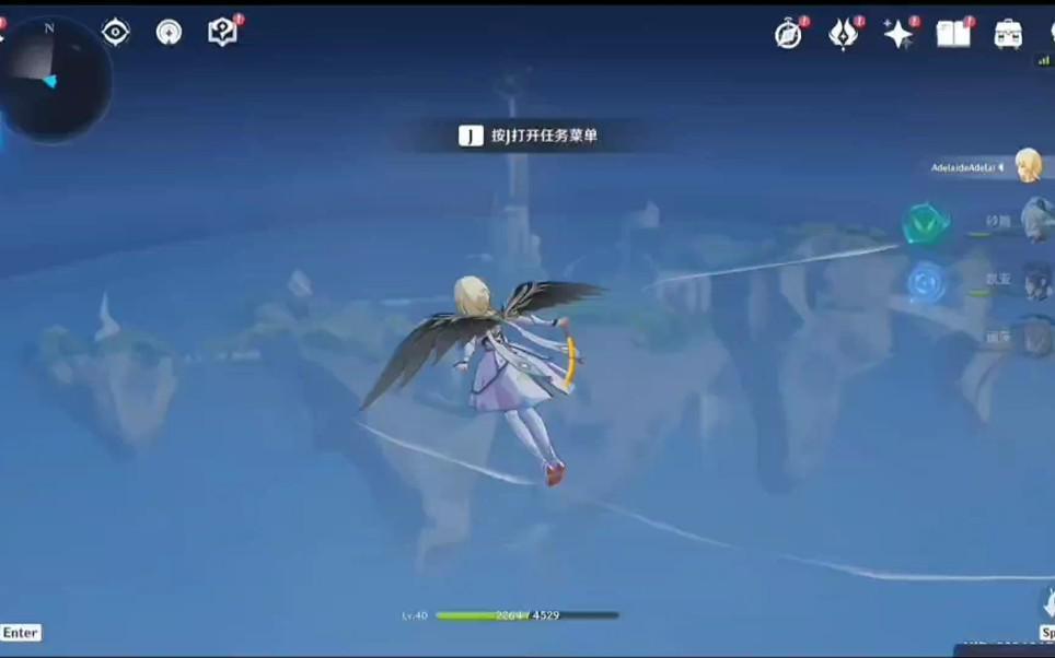 原神里寒天之钉怎么解（原神九个石碑位置）