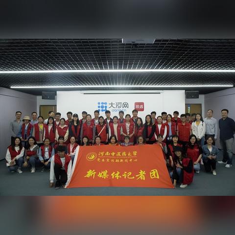 去河南坐高铁能带什么药