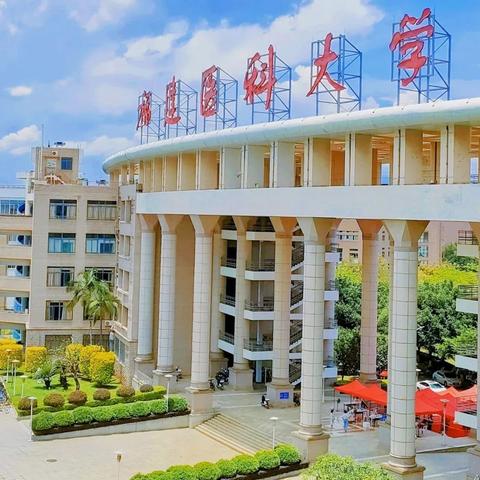 厦门港澳台的相关长尾关键词有哪些