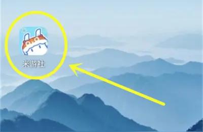 原神新活动怎么得原石（原神17天能得多少原石）