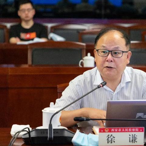 西安市开车违章怎么处罚