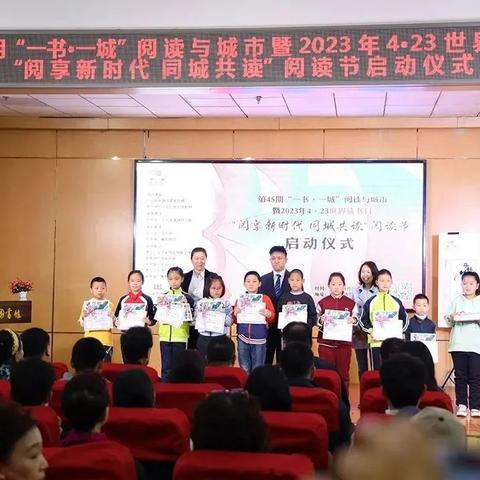 哈尔滨水费收费标准2023？