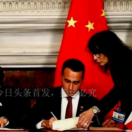 意大利跨境物流费用多少 意大利跨境物流费用多少