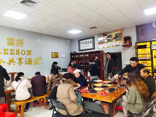 雷盛红酒代理模式，助力创业创富