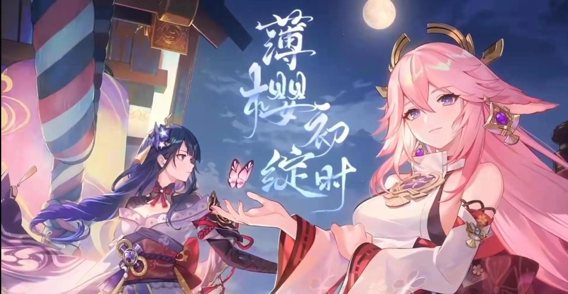 多人秘境挑战怎么踢人原神（原神32主线秘境怎么过）