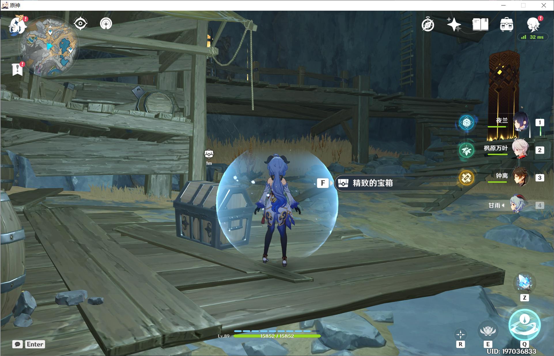 原神地上矿区宝箱怎么拿（原神流明原石采集路线）