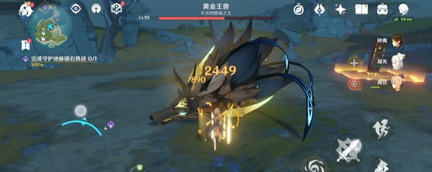 端游原神新手任务怎么飞天(原神奶妈毕业武器是啥)