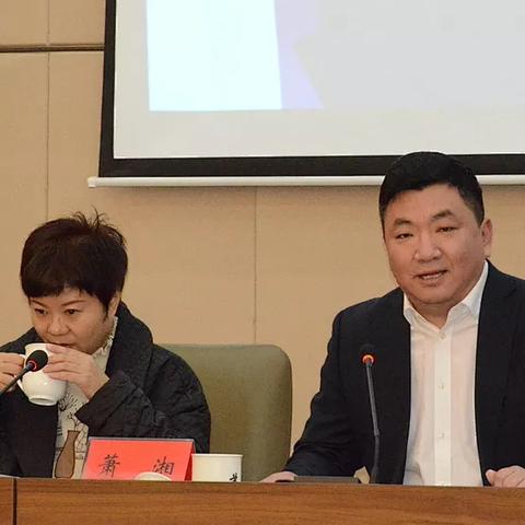 跨境电商哪里培训